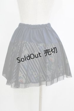画像3: gouk / レイヤード和柄ストライプミニスカート  紺 H-25-11-03-027-GO-SK-KB-ZH