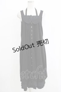 GRAMM / チュールレースバルーンワンピース  黒 H-25-11-03-028-HN-OP-KB-ZH