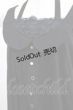 画像4: GRAMM / チュールレースバルーンワンピース  黒 H-25-11-03-028-HN-OP-KB-ZH