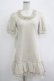 画像1: Emily Temple cute / ジョーゼットフリル裏毛ワンピース  ラメ混ベージュ H-25-11-03-029-ET-OP-KB-ZH (1)