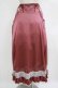 画像3: Ozz oneste / レース切替ドレープフリルスカート  ローズ H-25-11-03-003-OO-SK-KB-ZH (3)