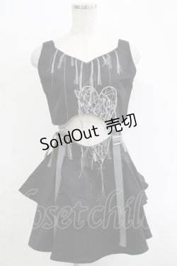 画像1: dependoll / Heart spider setup (skirt)  ブラック H-25-11-03-036-LO-OP-KB-ZH