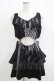 画像1: dependoll / Heart spider setup (skirt)  ブラック H-25-11-03-037-LO-OP-KB-ZH (1)