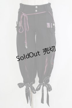 画像1: Ozz oneste / プリント刺繍パンツ  黒×紫 H-25-11-03-040-OO-PA-KB-ZH