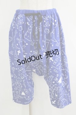 画像1: MINT NeKO / プリントサルエル  ブルー H-25-11-03-045-HN-PA-KB-ZH