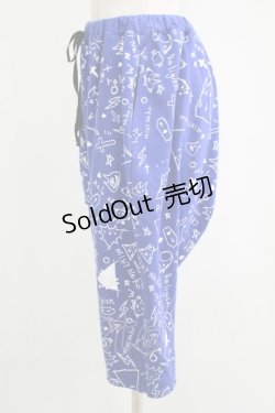 画像2: MINT NeKO / プリントサルエル  ブルー H-25-11-03-045-HN-PA-KB-ZH