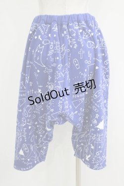 画像3: MINT NeKO / プリントサルエル  ブルー H-25-11-03-045-HN-PA-KB-ZH