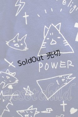 画像5: MINT NeKO / プリントサルエル  ブルー H-25-11-03-045-HN-PA-KB-ZH