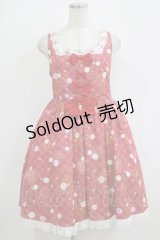 gouk / リボンジャンパースカート  赤 H-25-11-03-005-GO-OP-KB-ZH