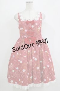 gouk / リボンジャンパースカート  赤 H-25-11-03-005-GO-OP-KB-ZH