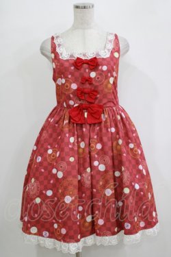 画像1: gouk / リボンジャンパースカート  赤 H-25-11-03-005-GO-OP-KB-ZH