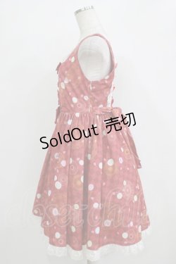 画像2: gouk / リボンジャンパースカート  赤 H-25-11-03-005-GO-OP-KB-ZH