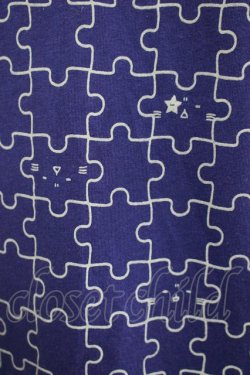 画像4: MINT NeKO / PUZZLE ZIPパーカー  青 H-25-11-03-050-HN-TO-KB-ZH