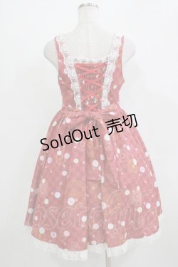 画像3: gouk / リボンジャンパースカート  赤 H-25-11-03-005-GO-OP-KB-ZH