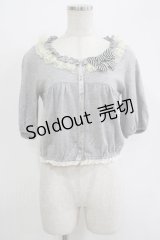 Emily Temple cute / チュールフリルショートカーディガン  グレー H-25-11-03-052-ET-TO-KB-ZH