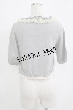画像3: Emily Temple cute / チュールフリルショートカーディガン  グレー H-25-11-03-052-ET-TO-KB-ZH