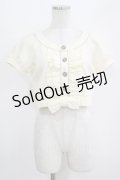 Emily Temple cute / フリルリボンパフカーデ  アイボリー H-25-11-03-057-ET-TO-KB-ZH