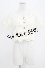 Emily Temple cute / フリルリボンパフカーデ  アイボリー H-25-11-03-057-ET-TO-KB-ZH