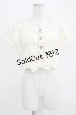 画像1: Emily Temple cute / フリルリボンパフカーデ  アイボリー H-25-11-03-057-ET-TO-KB-ZH