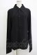 画像1: KILL STAR / PAIMON SHIRT XS ブラック H-25-11-03-061-SL-BL-KB-ZH (1)