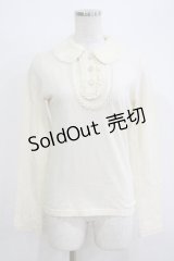 Emily Temple cute / ファーカラーカットソー  アイボリー H-25-11-03-062-ET-TO-KB-ZH