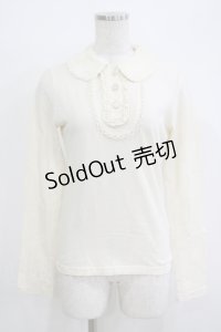 Emily Temple cute / ファーカラーカットソー  アイボリー H-25-11-03-062-ET-TO-KB-ZH