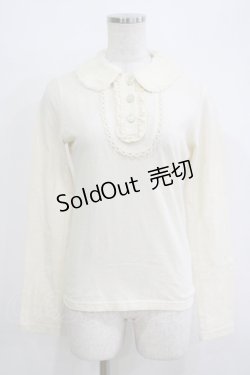 画像1: Emily Temple cute / ファーカラーカットソー  アイボリー H-25-11-03-062-ET-TO-KB-ZH