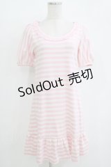 Emily Temple cute / ボーダーフリルカットソーワンピース  ピンク H-25-11-03-064-ET-OP-KB-ZH