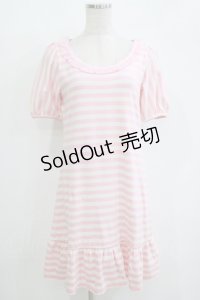 Emily Temple cute / ボーダーフリルカットソーワンピース  ピンク H-25-11-03-064-ET-OP-KB-ZH