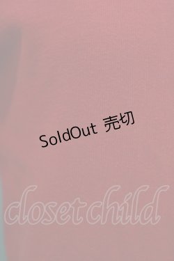 画像4: MILK / パールボタンカーディガン  赤 H-25-11-03-068-ML-TO-KB-ZH