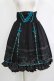 画像1: Ozz oneste / 和チャイナレイヤードスカート  黒×緑 H-25-11-03-014-OO-SK-KB-ZH (1)