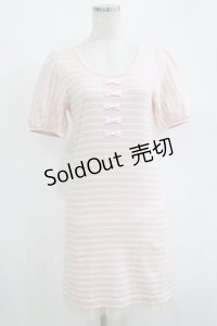 Emily Temple cute / リボンボーダーワンピース  ピンク H-25-11-03-019-ET-OP-KB-ZH