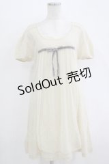 Emily Temple cute / ラメニットフロントチュールワンピース  ゴールドベージュ H-25-11-03-020-ET-OP-KB-ZH