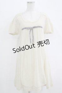 Emily Temple cute / ラメニットフロントチュールワンピース  ゴールドベージュ H-25-11-03-020-ET-OP-KB-ZH