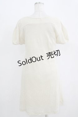 画像3: Emily Temple cute / ラメニットフロントチュールワンピース  ゴールドベージュ H-25-11-03-020-ET-OP-KB-ZH