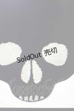 画像2: KILL STAR / Skull Bathroom Rug  ブラック H-25-11-04-004-SL-ZA-KB-ZT087