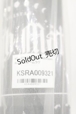 画像1: KILL STAR / Skull Bathroom Rug  ブラック H-25-11-04-005-SL-ZA-KB-ZT087