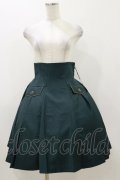 Sheglit / "Lancelot"フレアスカート  ダークグリーン H-25-11-04-073-EL-SK-KB-ZH