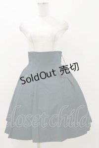 Sheglit / "Lancelot"フレアスカート  ダークグリーン H-25-11-04-073-EL-SK-KB-ZH