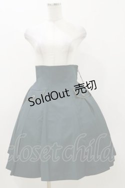 画像1: Sheglit / "Lancelot"フレアスカート  ダークグリーン H-25-11-04-073-EL-SK-KB-ZH