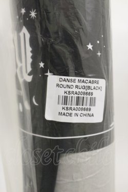 画像1: KILL STAR / Danse Macabre Round Rug   H-25-11-04-002-SL-ZA-KB-ZT088