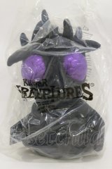 KILL STAR / Alienぬいぐるみ  ブラック H-25-11-04-035-SL-ZA-KB-ZH