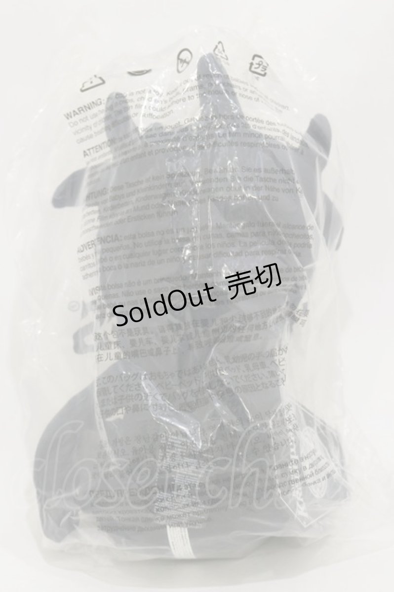 画像2: KILL STAR / Alienぬいぐるみ  ブラック H-25-11-04-035-SL-ZA-KB-ZH (2)