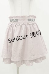 Ank Rouge / ハートベルトギャザースカート M ピンク H-25-11-05-049-CA-SK-NS-ZH