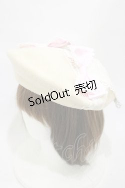 画像1: BABY,THE STARS SHINE BRIGHT / くみゃちゃんベレー  生成り H-25-11-05-010-BA-AC-NS-ZH