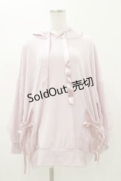 画像1: MA*RS / リボンポケットパーカー Free ピンク H-25-11-05-057-EL-TO-NS-ZH