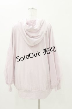 画像2: MA*RS / リボンポケットパーカー Free ピンク H-25-11-05-057-EL-TO-NS-ZH