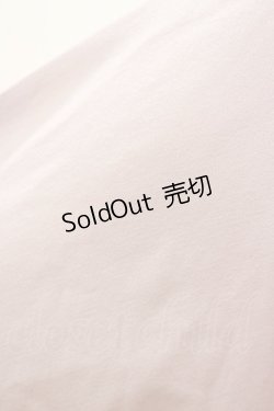 画像3: MA*RS / リボンポケットパーカー Free ピンク H-25-11-05-057-EL-TO-NS-ZH