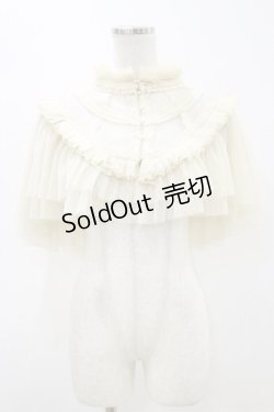 画像1: Hoshibako Works / ビスクドールノ夢ロングレースケープ Free 生成り H-25-11-05-012-LO-TO-NS-ZH