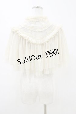 画像2: Hoshibako Works / ビスクドールノ夢ロングレースケープ Free 生成り H-25-11-05-012-LO-TO-NS-ZH